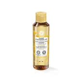Очищающее масло Yves Rocher Sensitive Camomille The Cleansing Oil